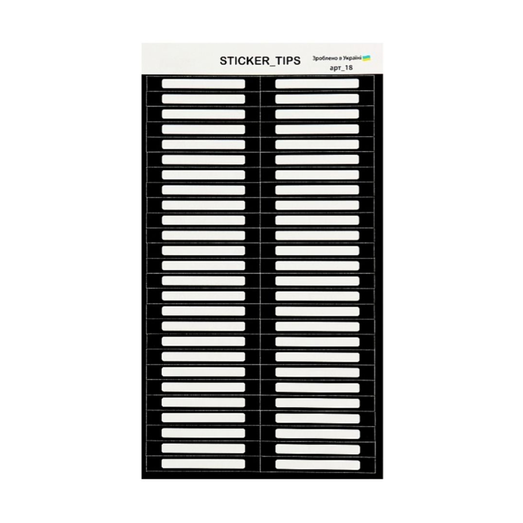 Наклейки на типси Sticker Tips чорні, 52 шт